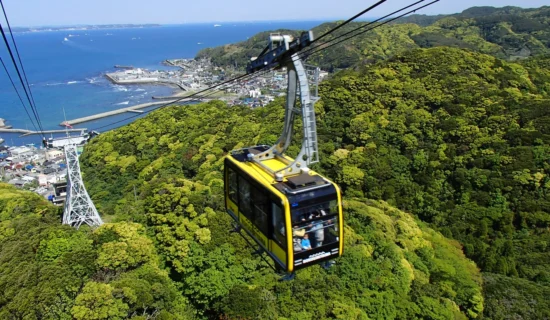 가가야마 로프웨이