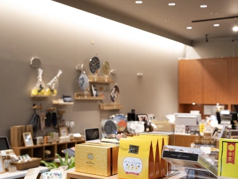 스베니아 숍 “BAITEN”