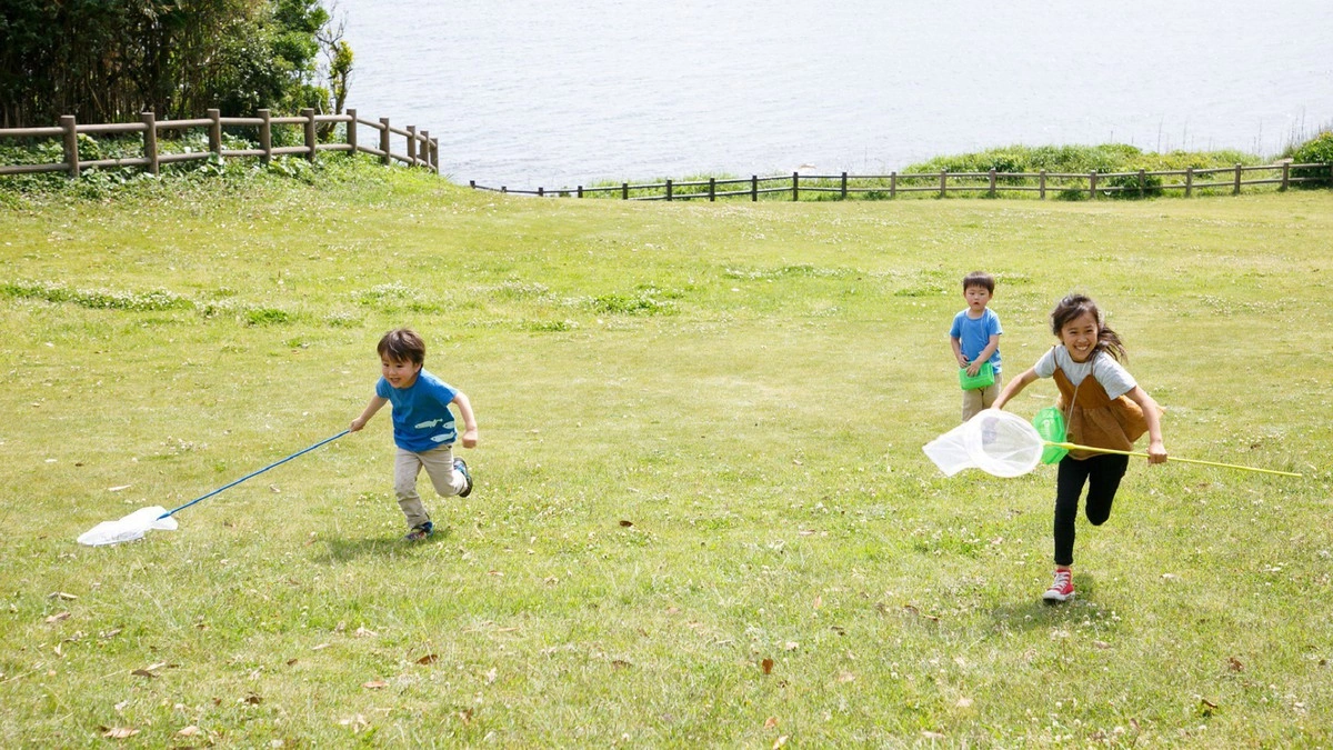 Cape Obo Nature Park